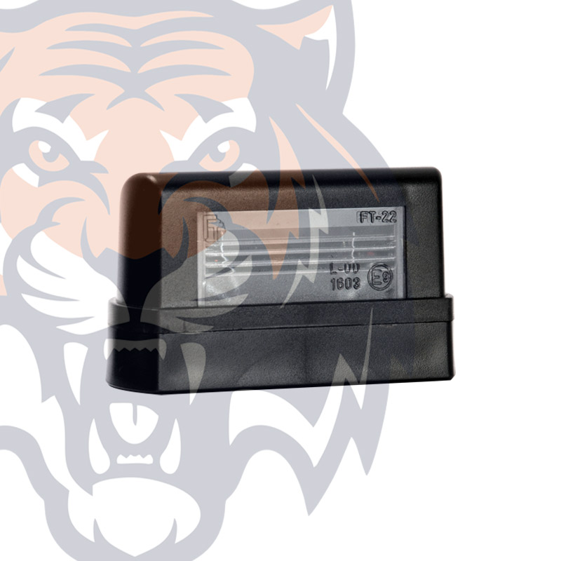 FEU PLAQUE FRISTOM FT-022-B